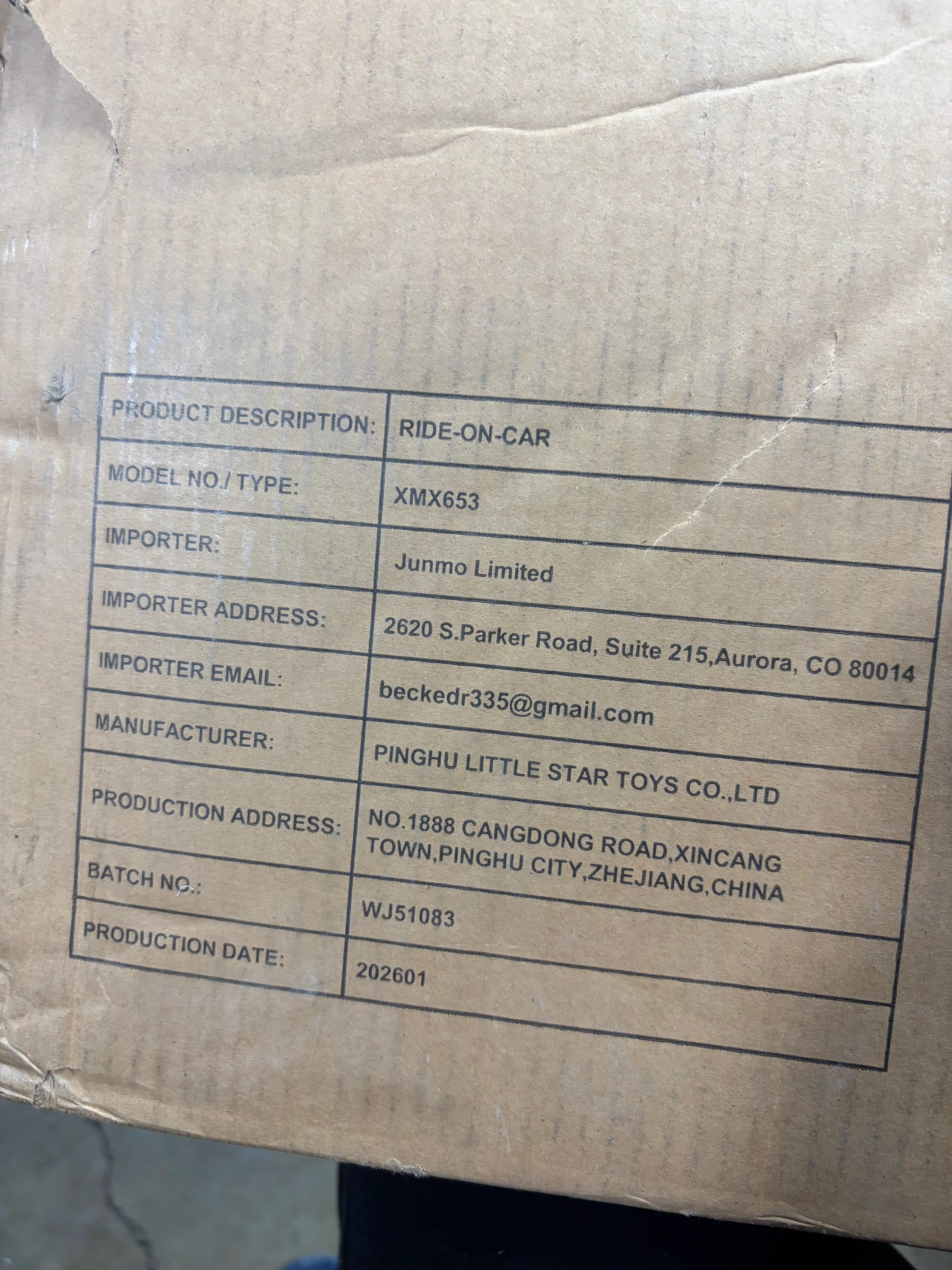 Product image 7