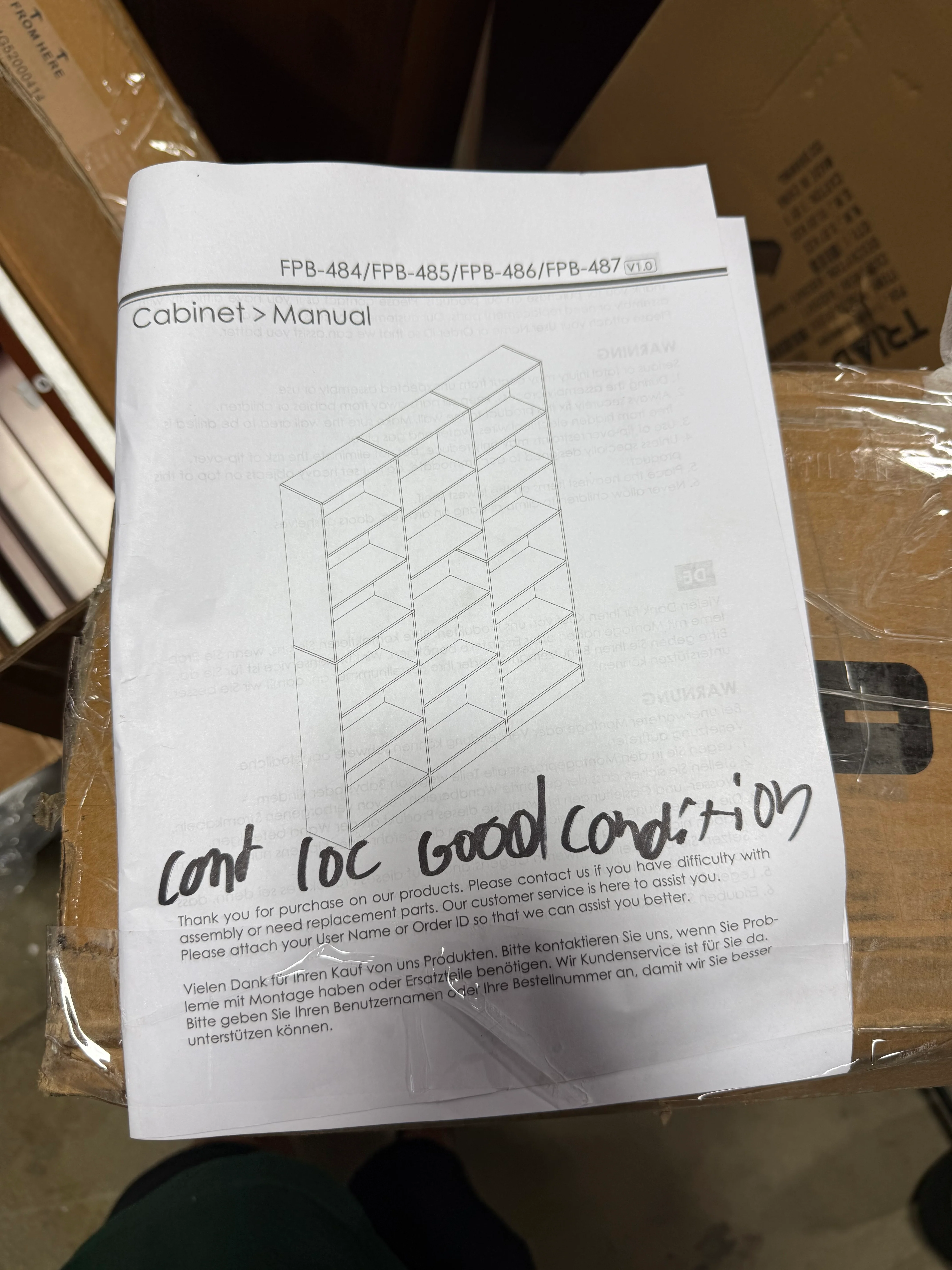Product image 1