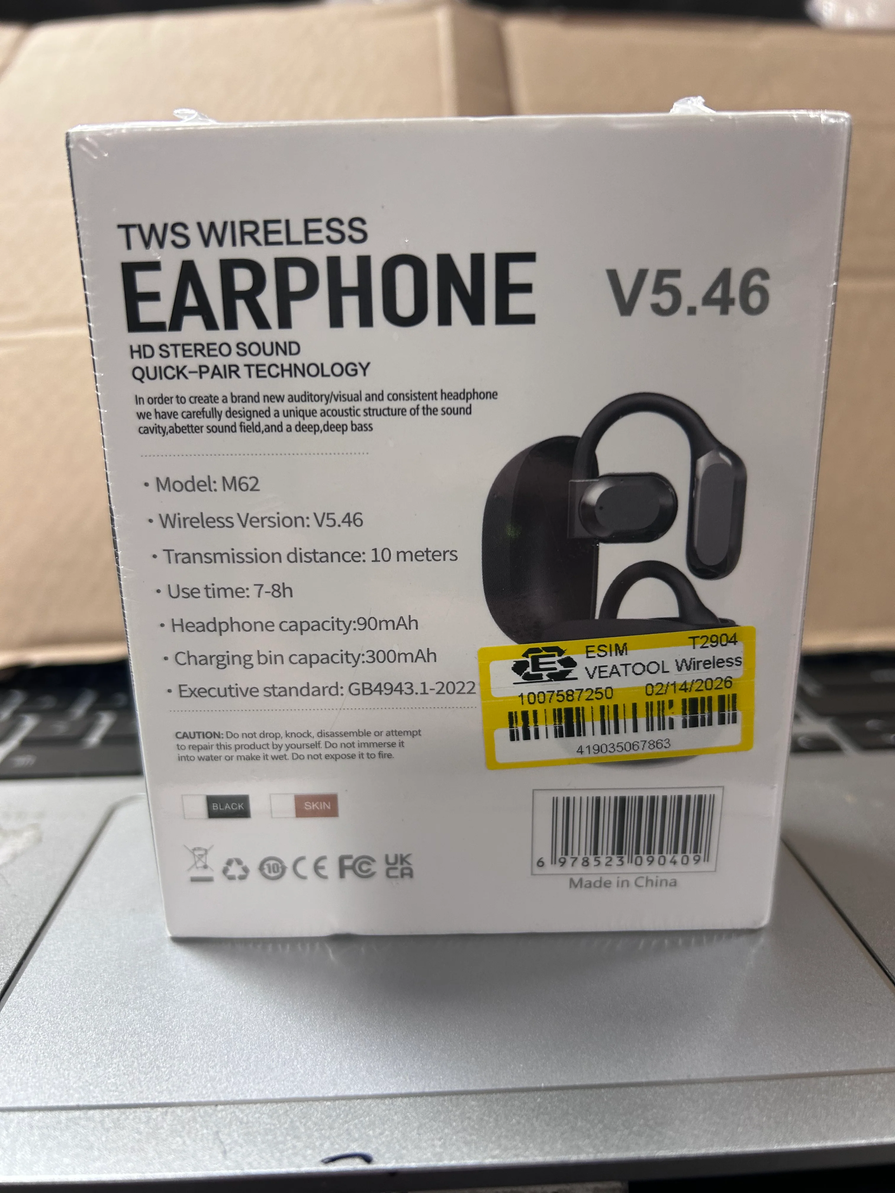 Product image 6